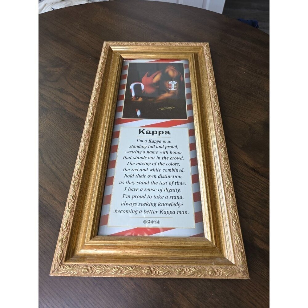 Framed "Kappa Man" Poem Art With Gold Ornate Frame  11x24 Inches